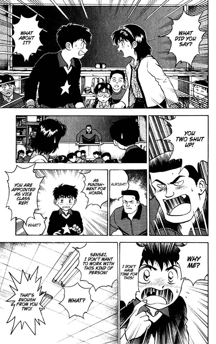 Page 13 Chapter 24 Major
