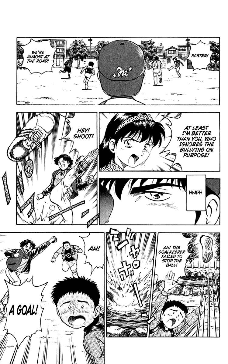 Page 15 Chapter 24 Major