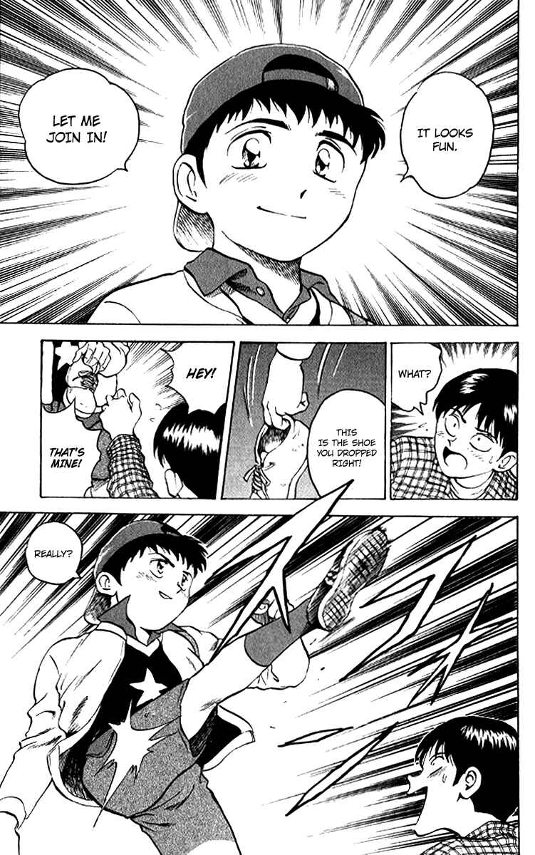 Page 17 Chapter 24 Major