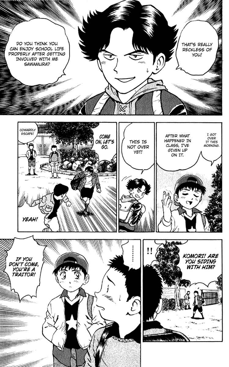 Page 19 Chapter 24 Major