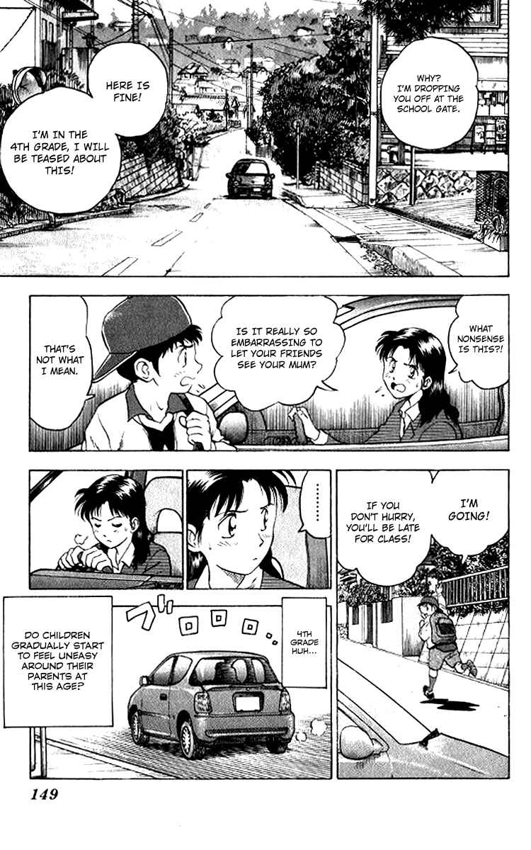 Page 5 Chapter 24 Major
