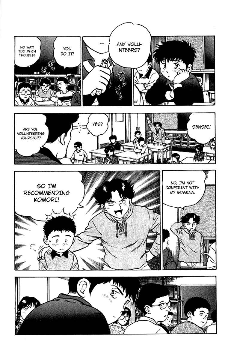Page 9 Chapter 24 Major