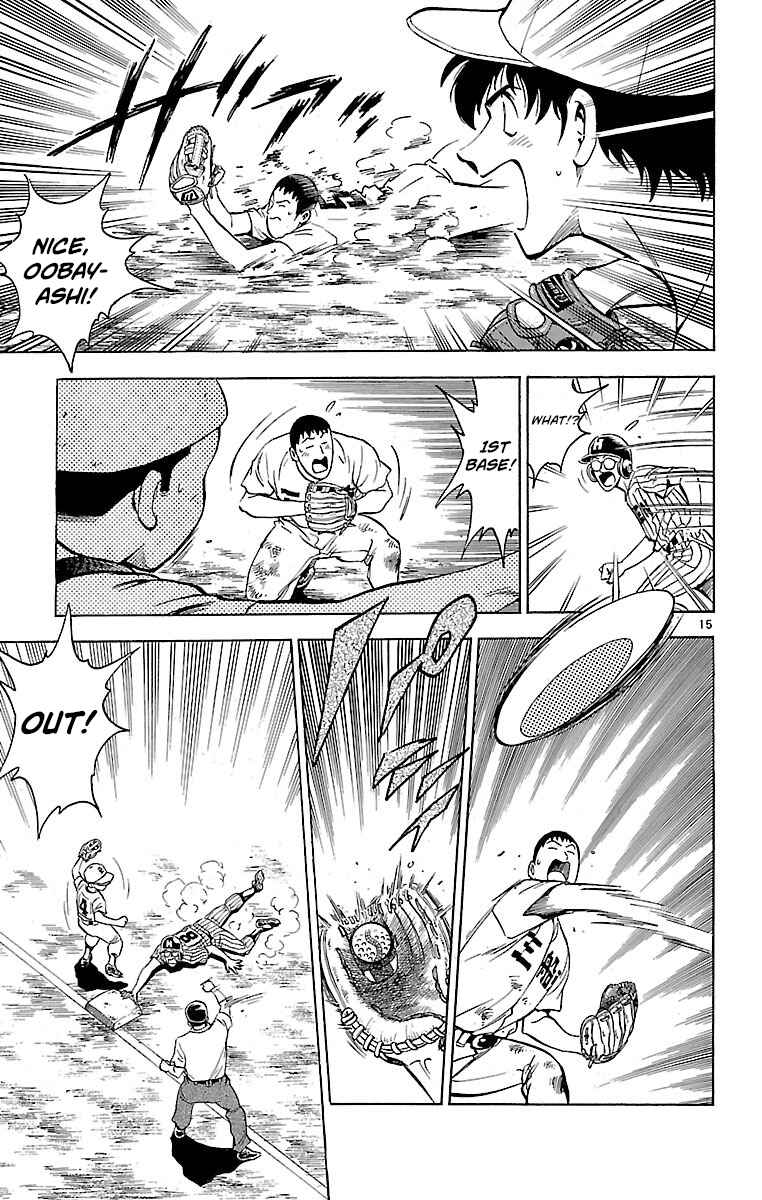 Page 15 Chapter 154 Major