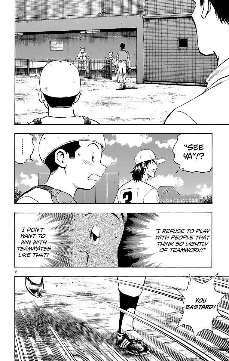 Page 2 Chapter 154 Major