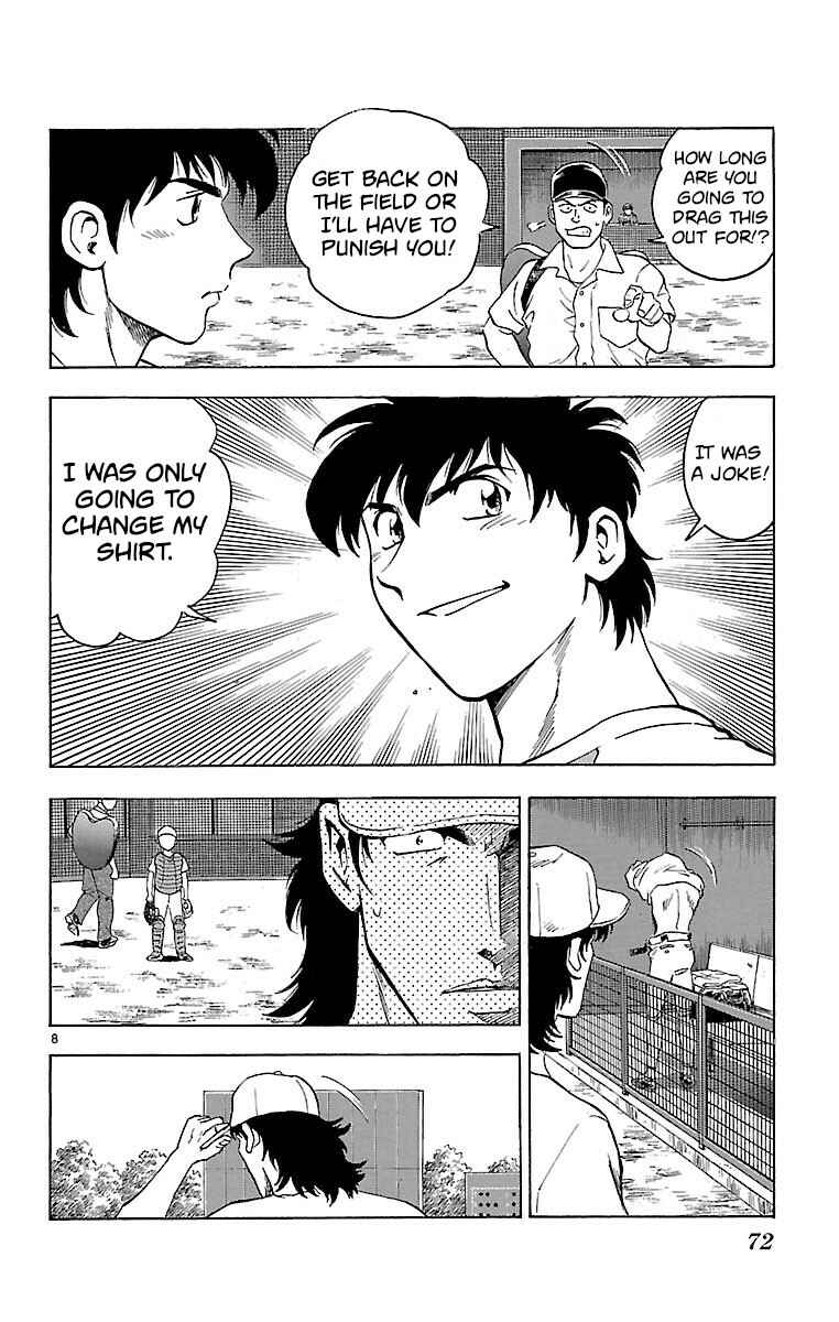 Page 8 Chapter 154 Major
