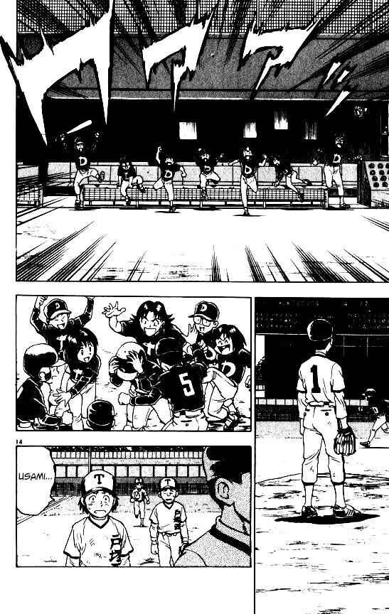 Page 13 Chapter 95 Major