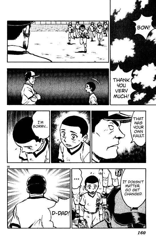 Page 15 Chapter 95 Major
