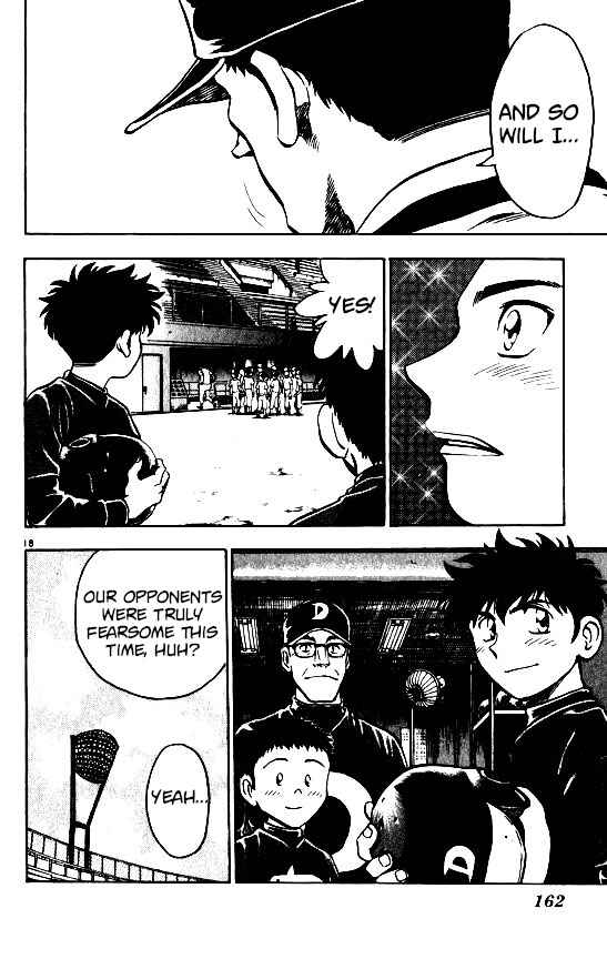 Page 17 Chapter 95 Major