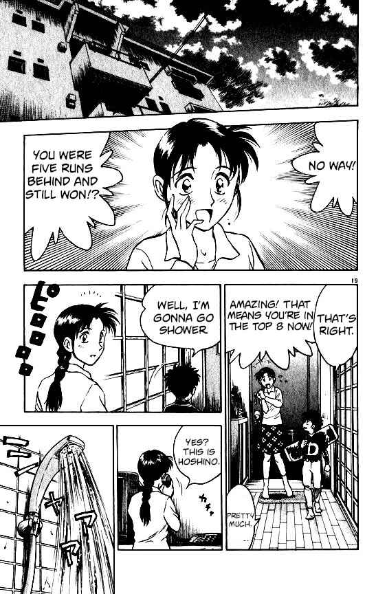 Page 18 Chapter 95 Major