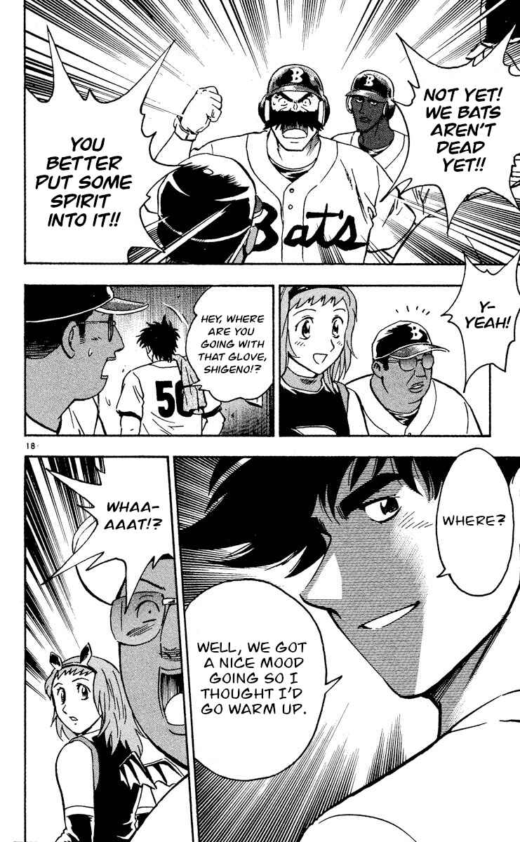 Page 18 Chapter 473 Major