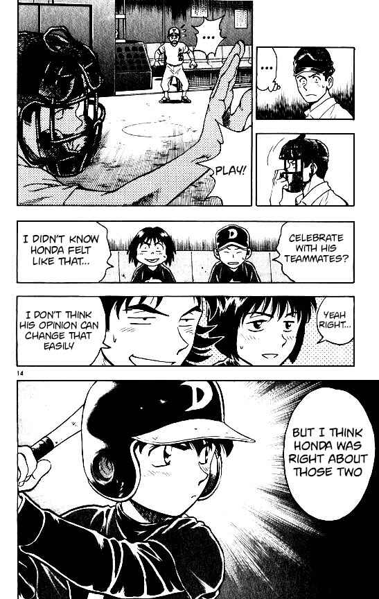 Page 14 Chapter 93 Major