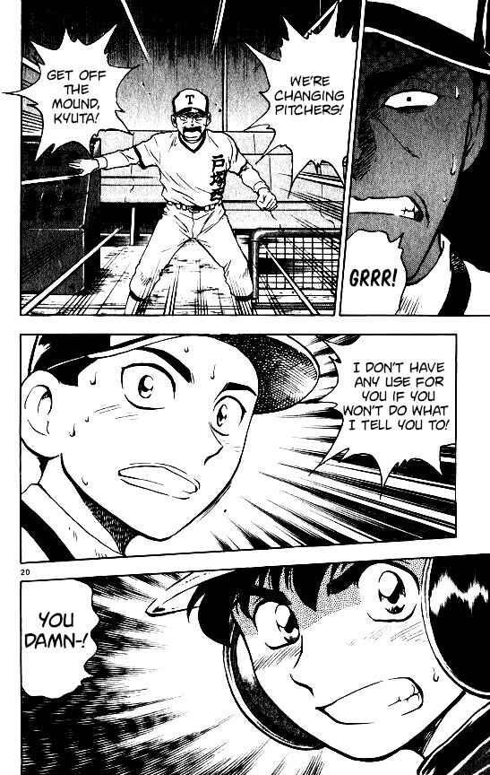 Page 20 Chapter 93 Major