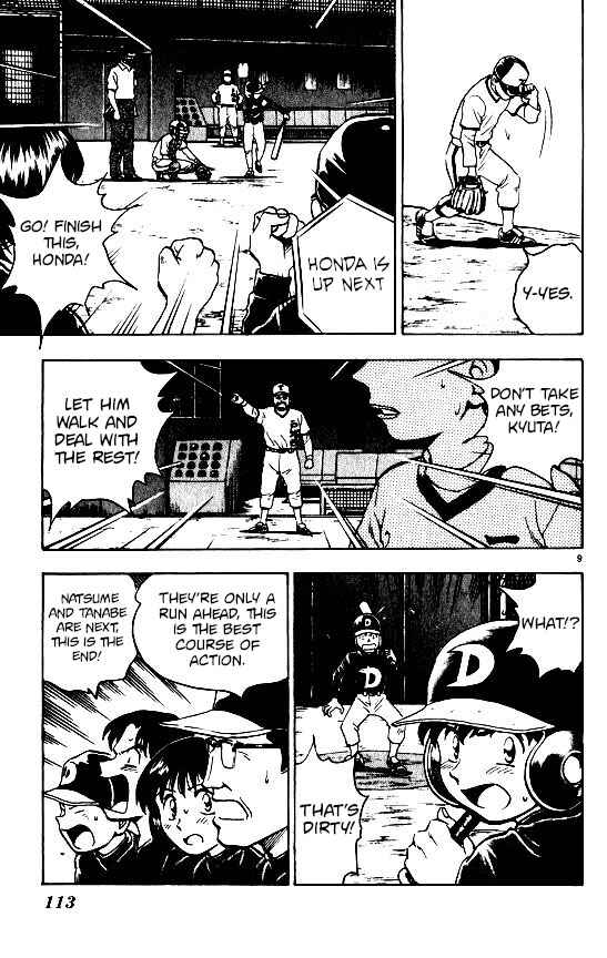 Page 9 Chapter 93 Major