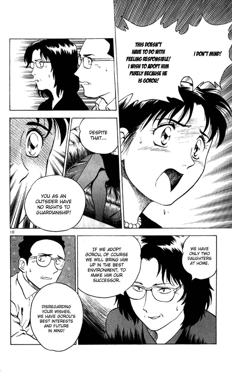 Page 10 Chapter 23 Major