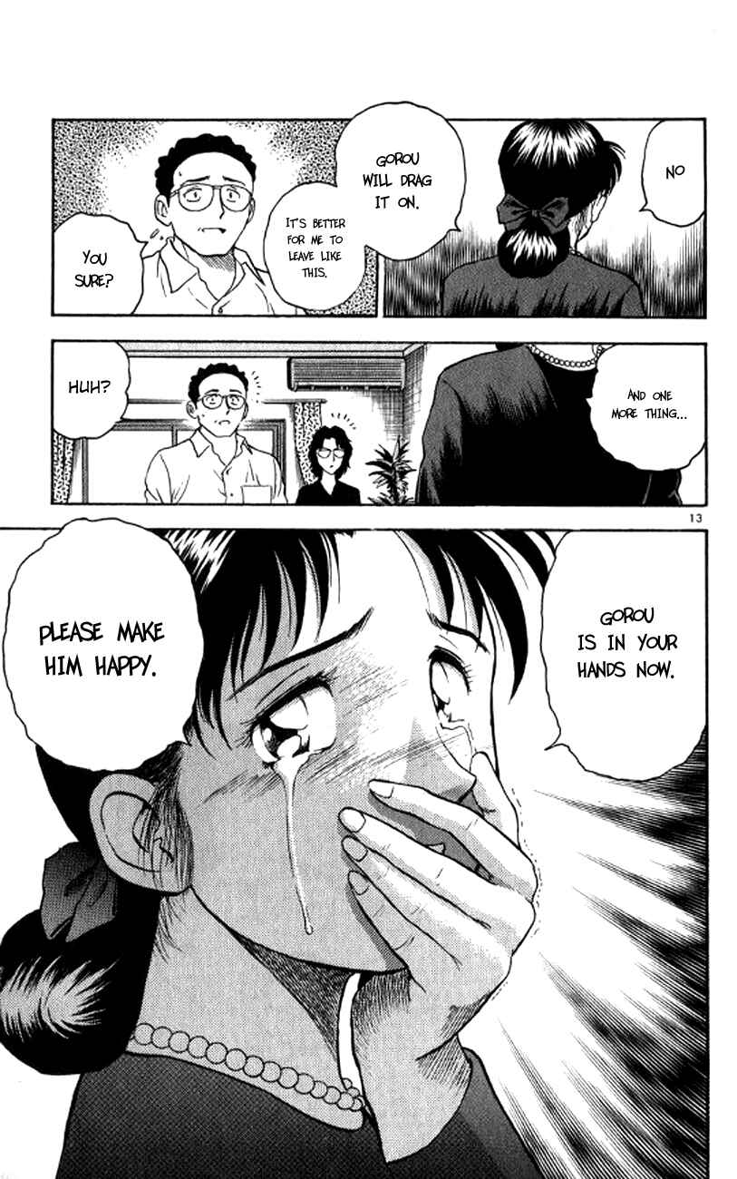 Page 13 Chapter 23 Major