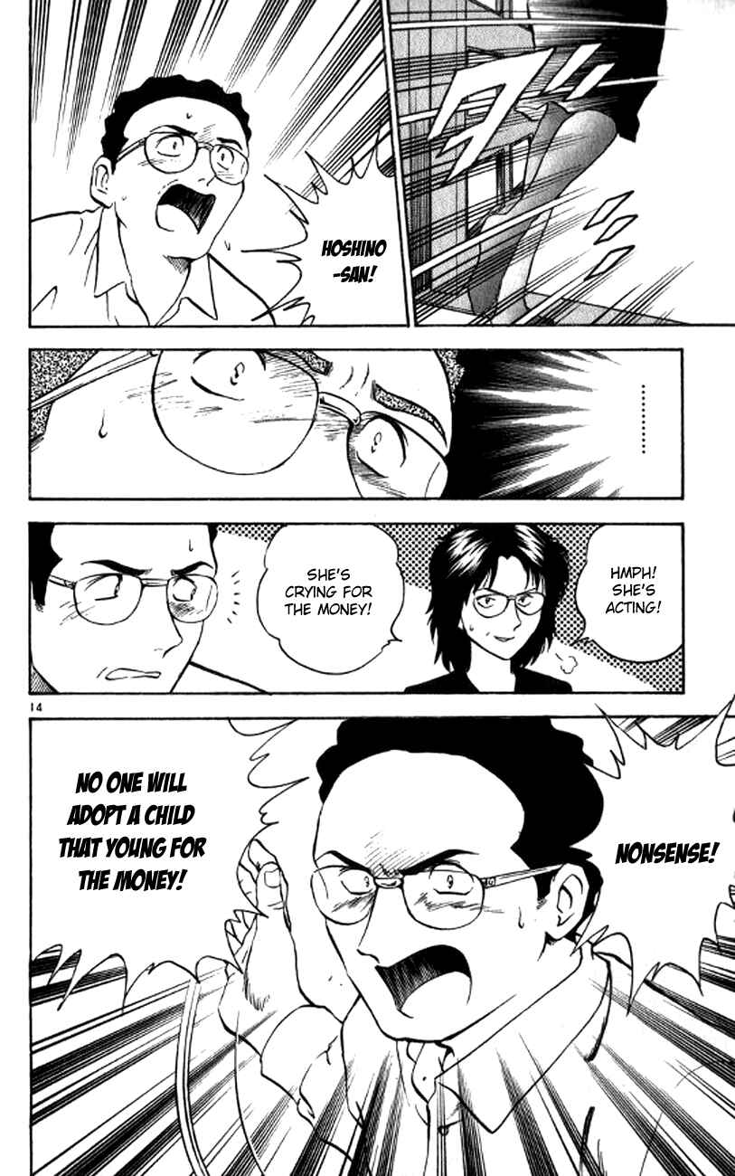 Page 14 Chapter 23 Major