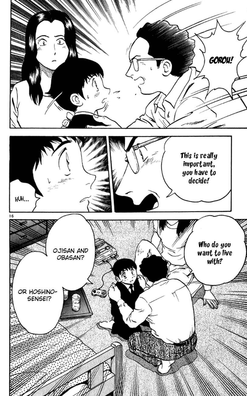 Page 16 Chapter 23 Major
