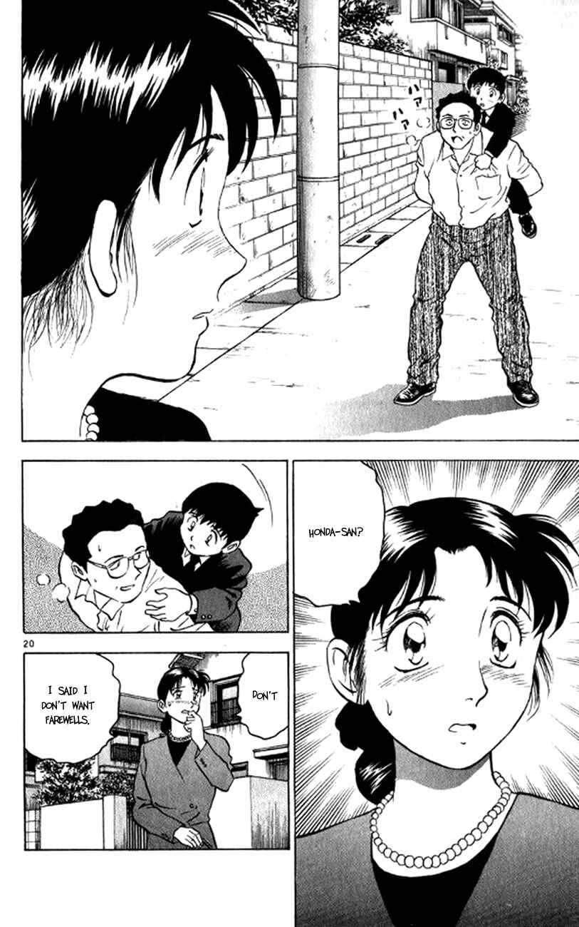 Page 20 Chapter 23 Major