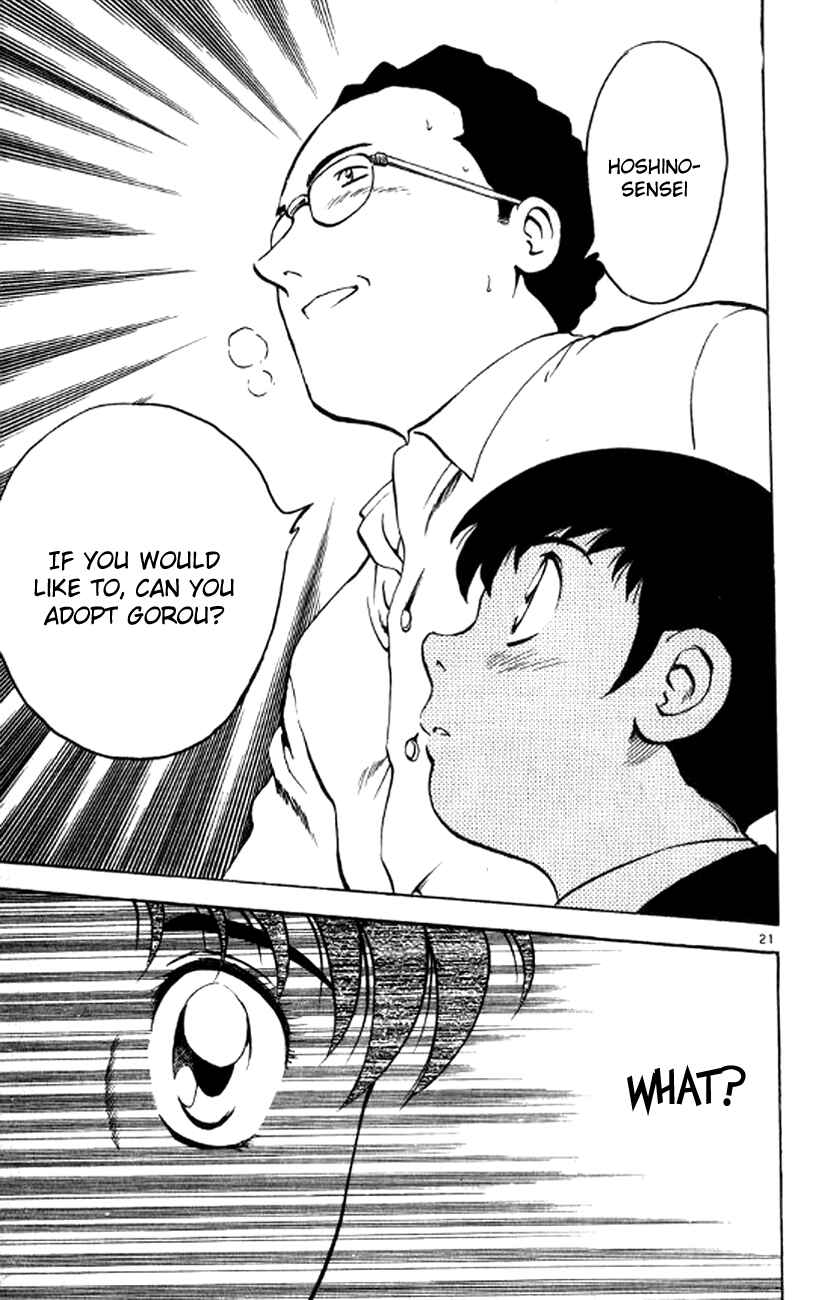 Page 21 Chapter 23 Major