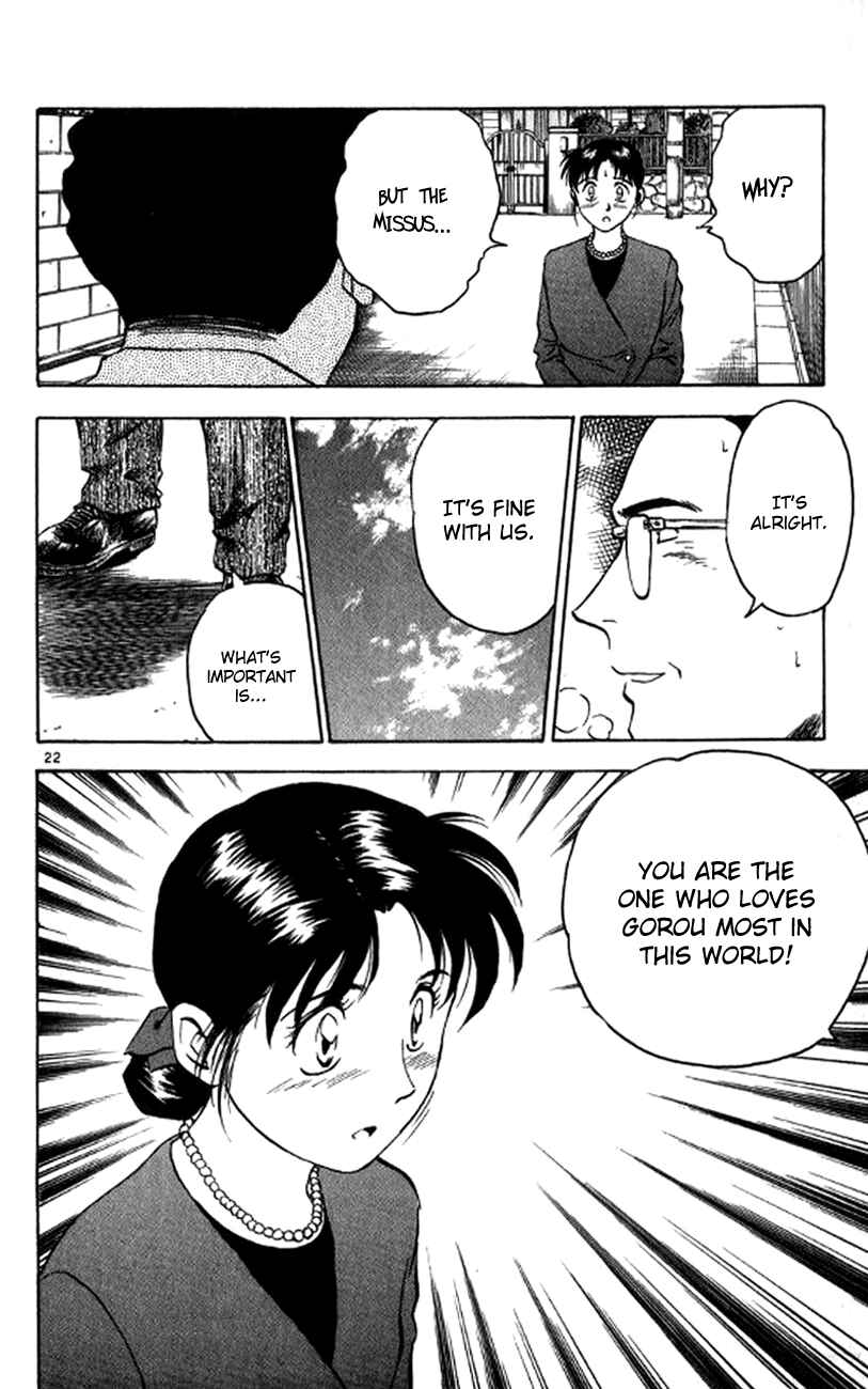 Page 22 Chapter 23 Major