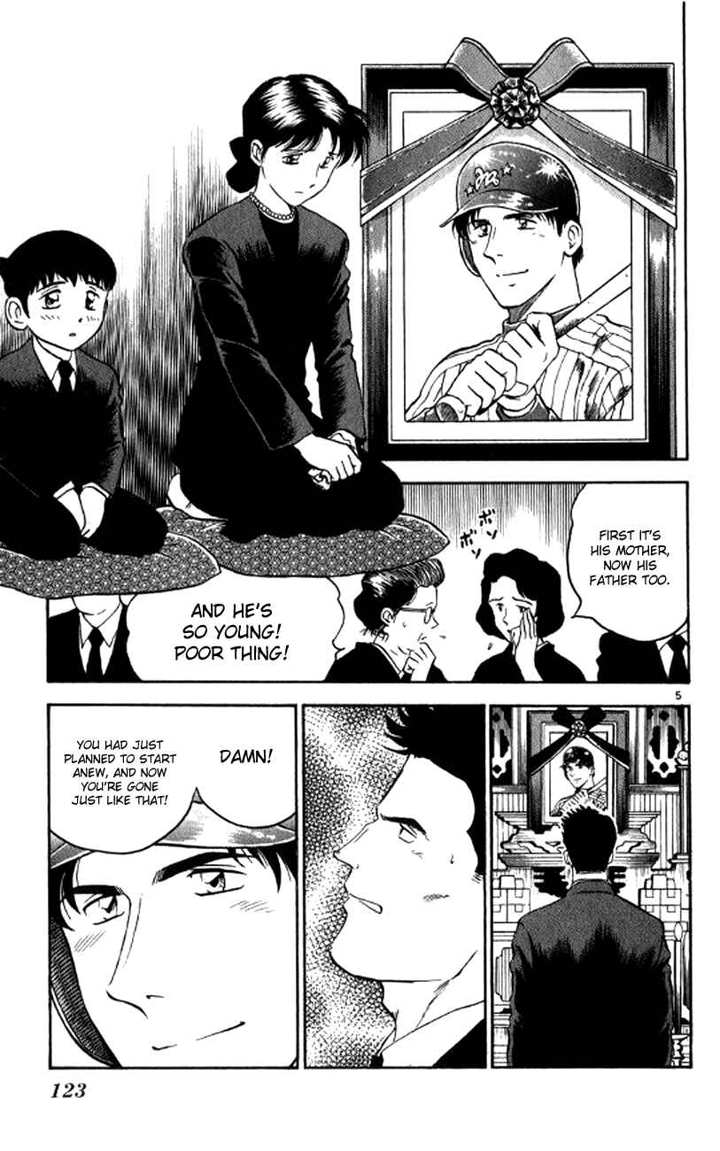 Page 5 Chapter 23 Major