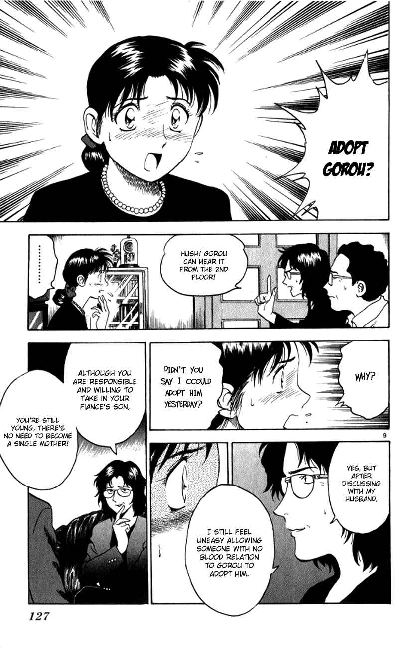 Page 9 Chapter 23 Major