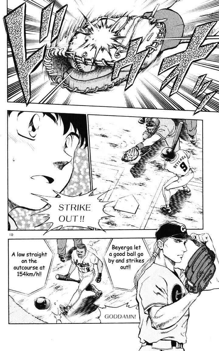 Page 10 Chapter 51 Major