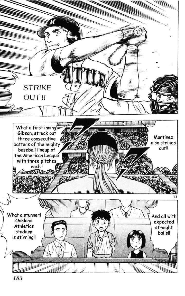Page 13 Chapter 51 Major