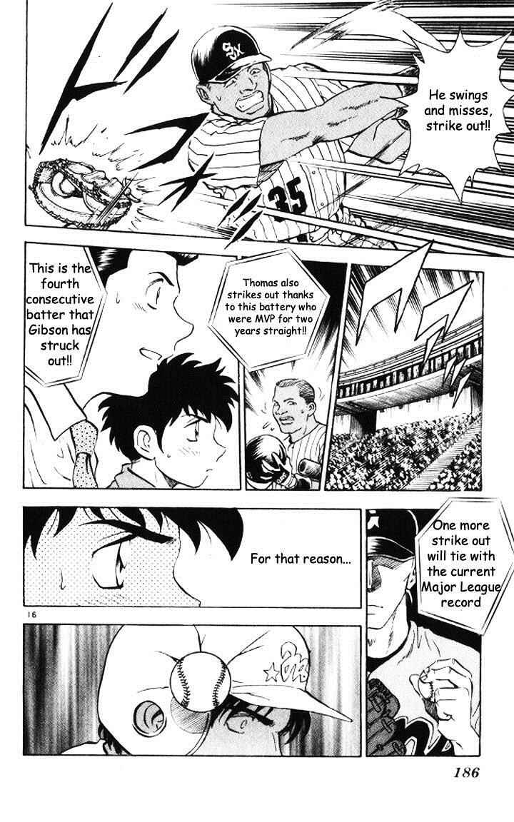 Page 16 Chapter 51 Major