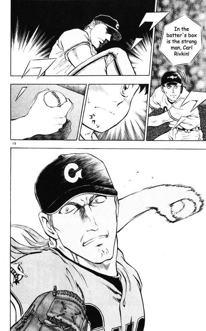 Page 18 Chapter 51 Major