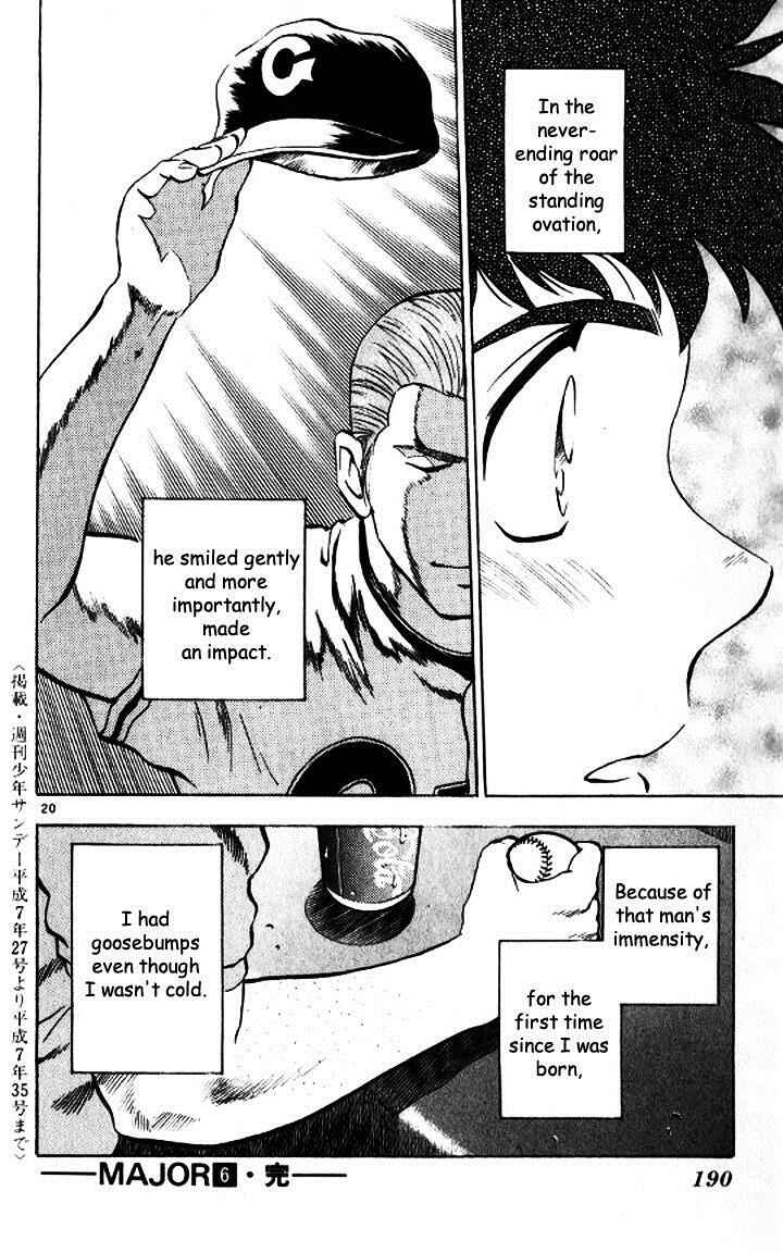 Page 20 Chapter 51 Major