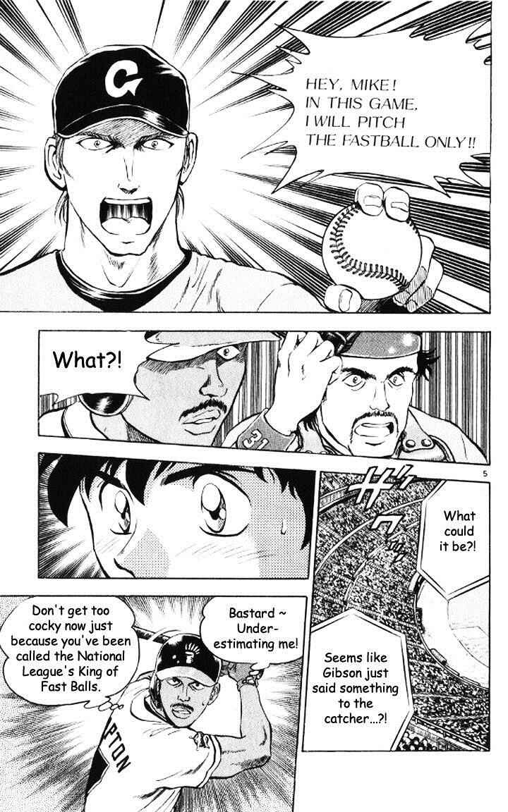 Page 5 Chapter 51 Major