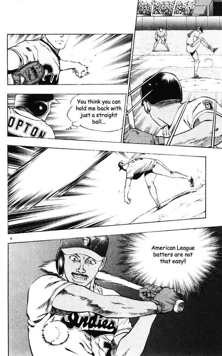 Page 6 Chapter 51 Major