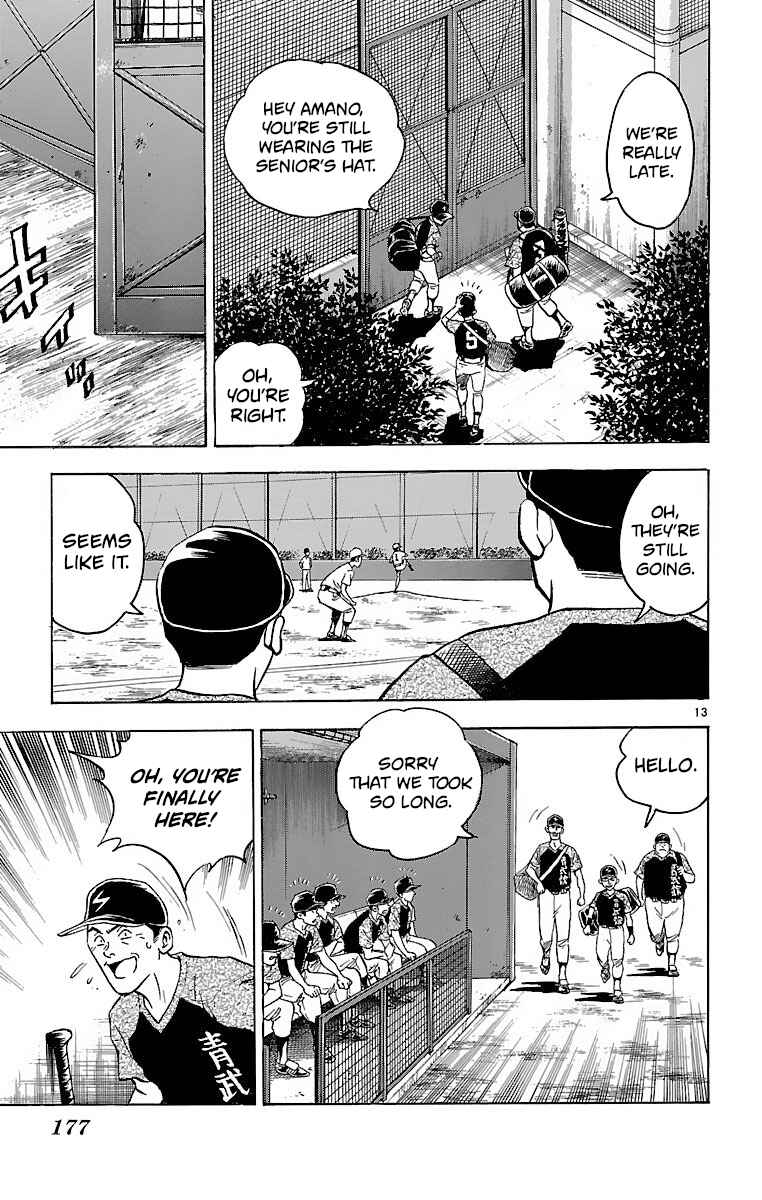 Page 13 Chapter 159 Major