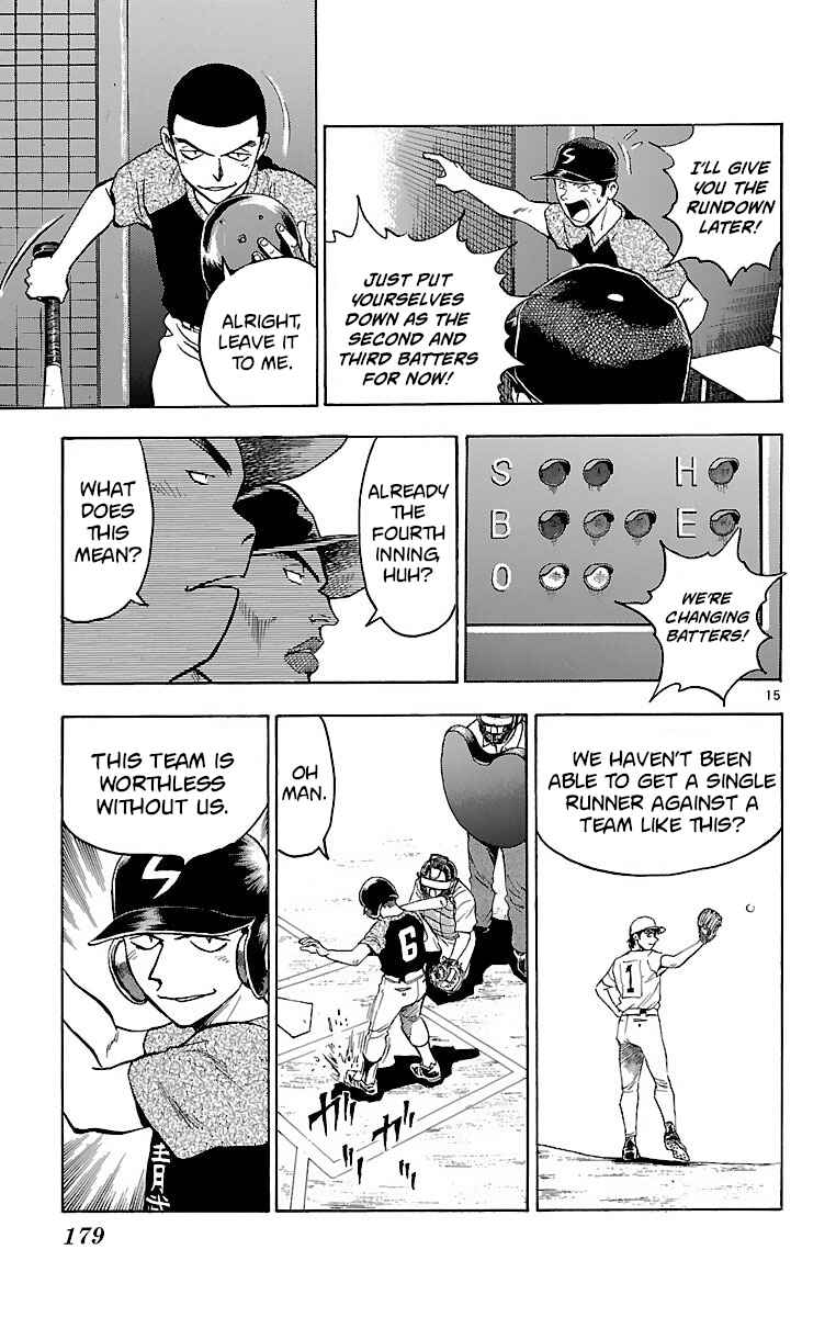 Page 15 Chapter 159 Major