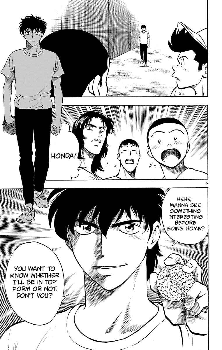 Page 5 Chapter 159 Major