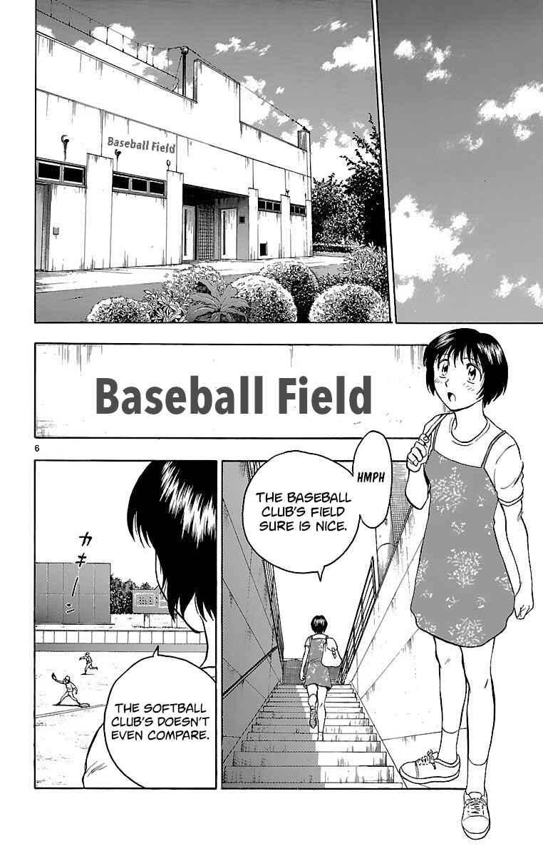 Page 6 Chapter 159 Major