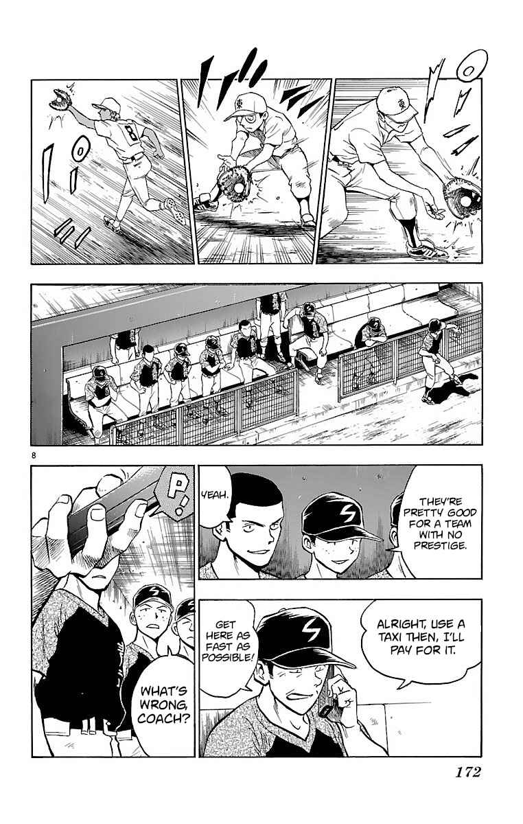 Page 8 Chapter 159 Major