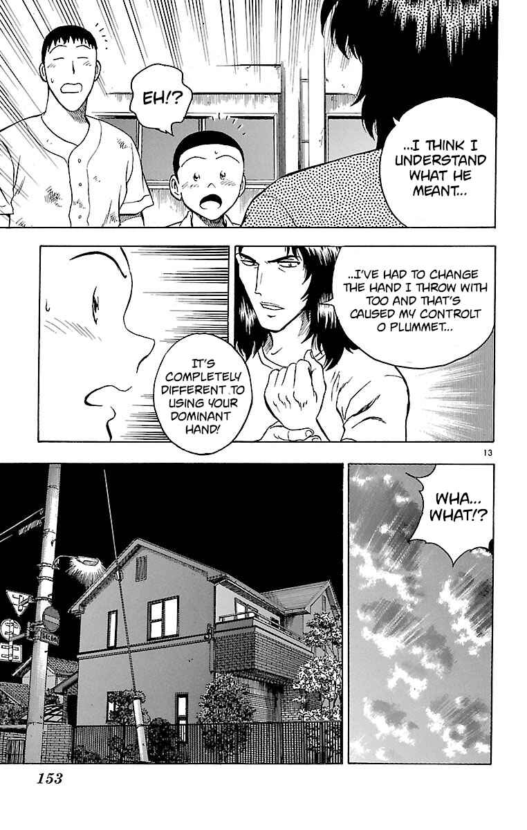 Page 13 Chapter 149 Major