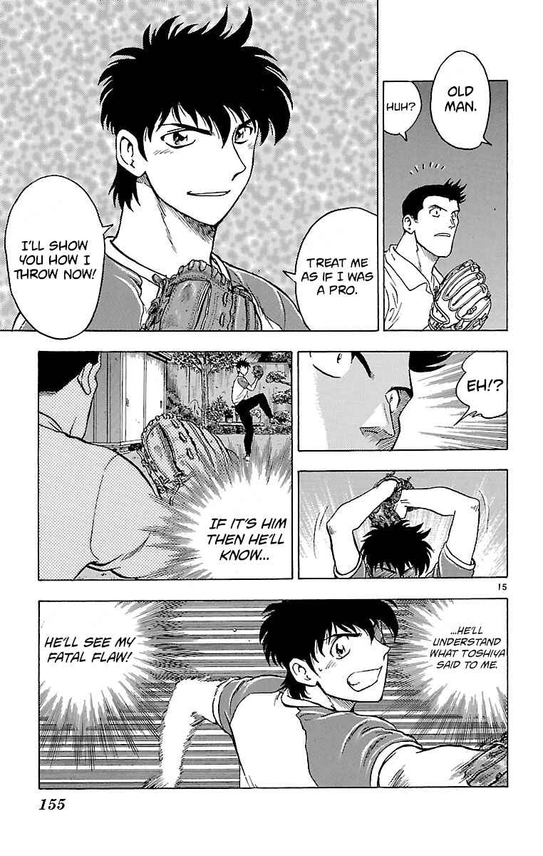 Page 15 Chapter 149 Major