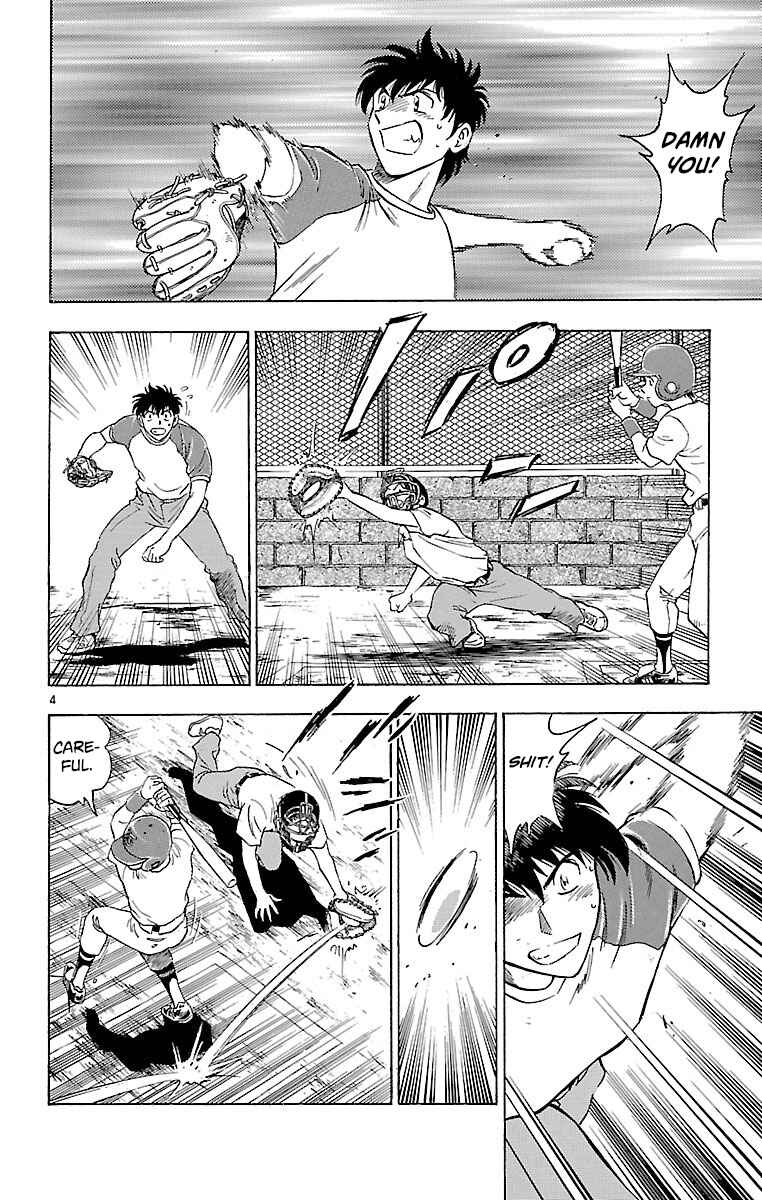 Page 4 Chapter 149 Major