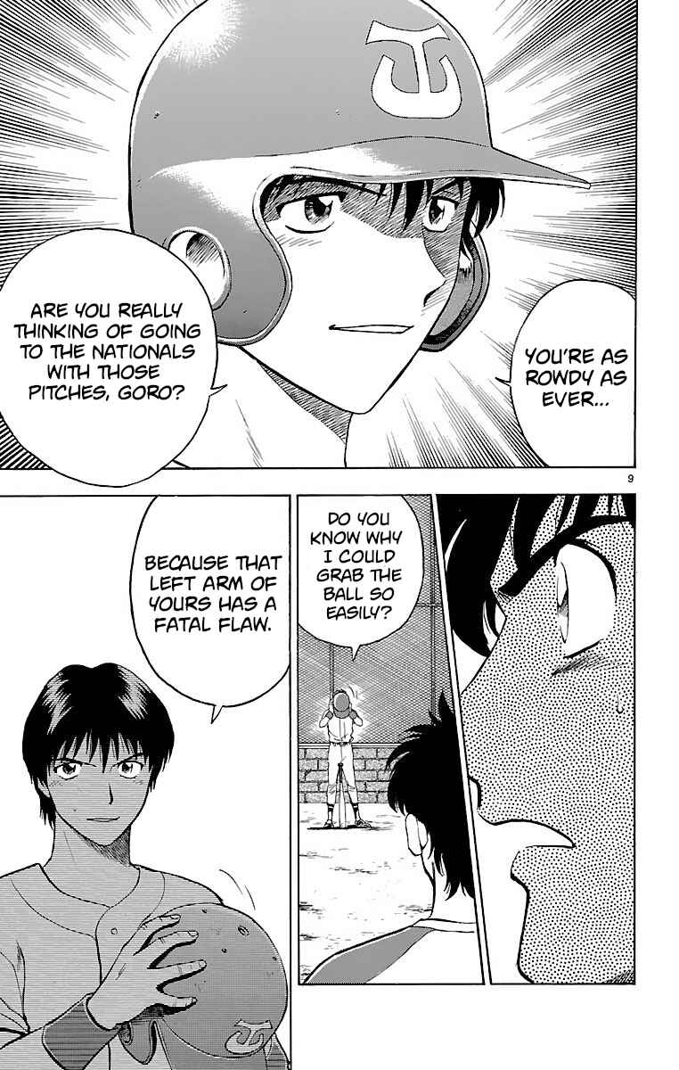Page 9 Chapter 149 Major