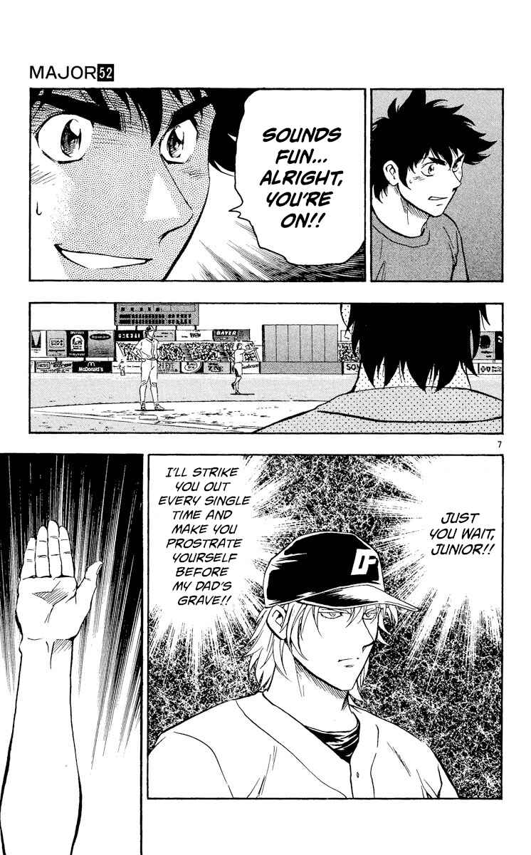 Page 10 Chapter 478 Major