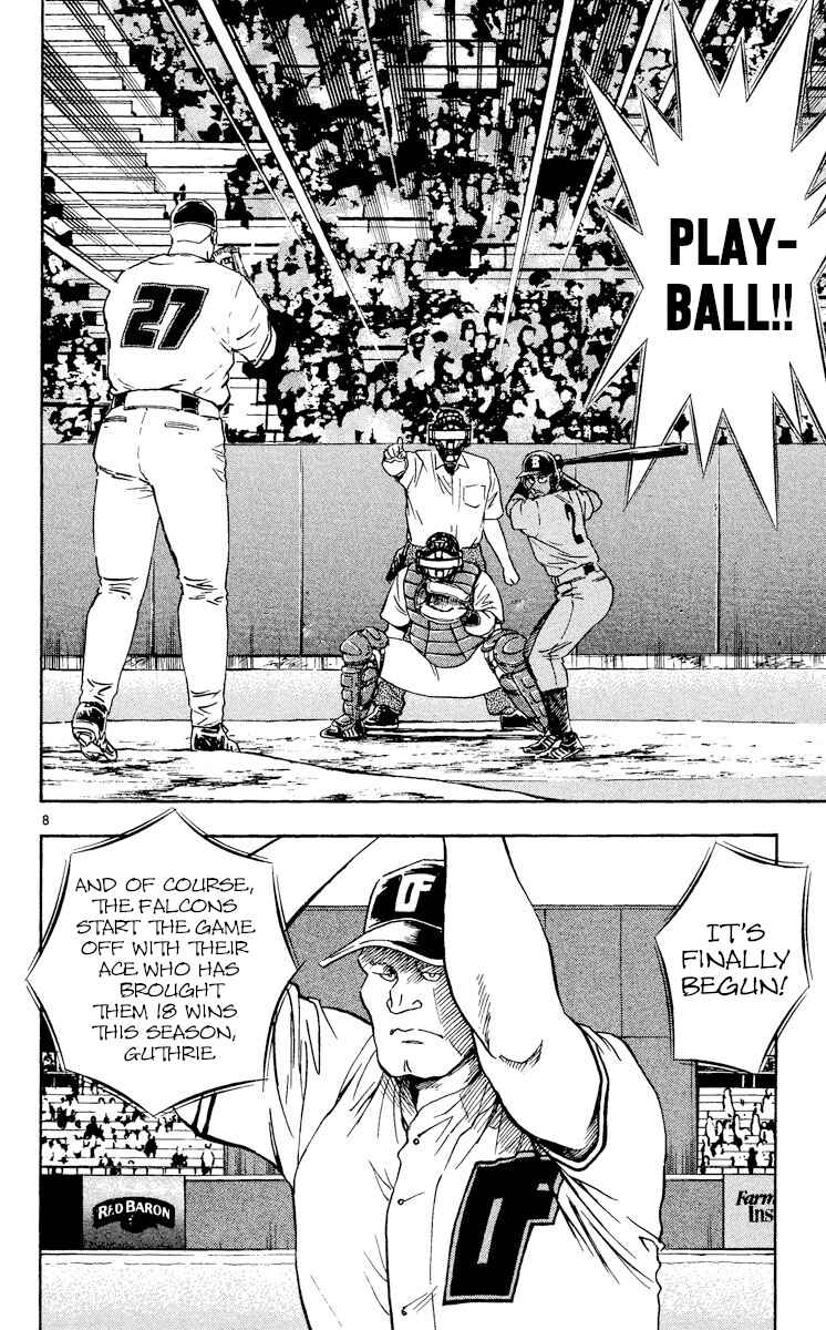 Page 11 Chapter 478 Major