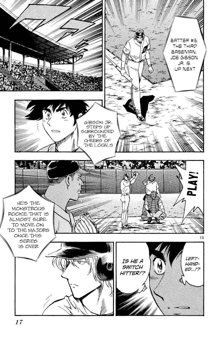 Page 16 Chapter 478 Major