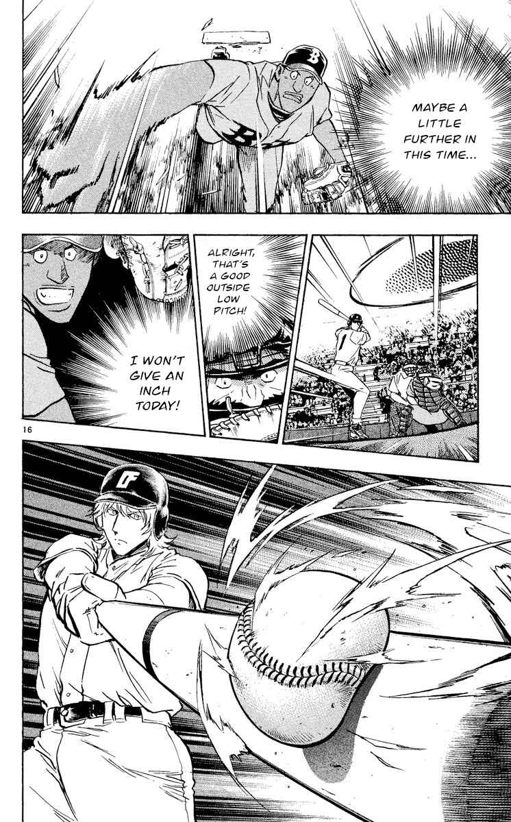Page 19 Chapter 478 Major