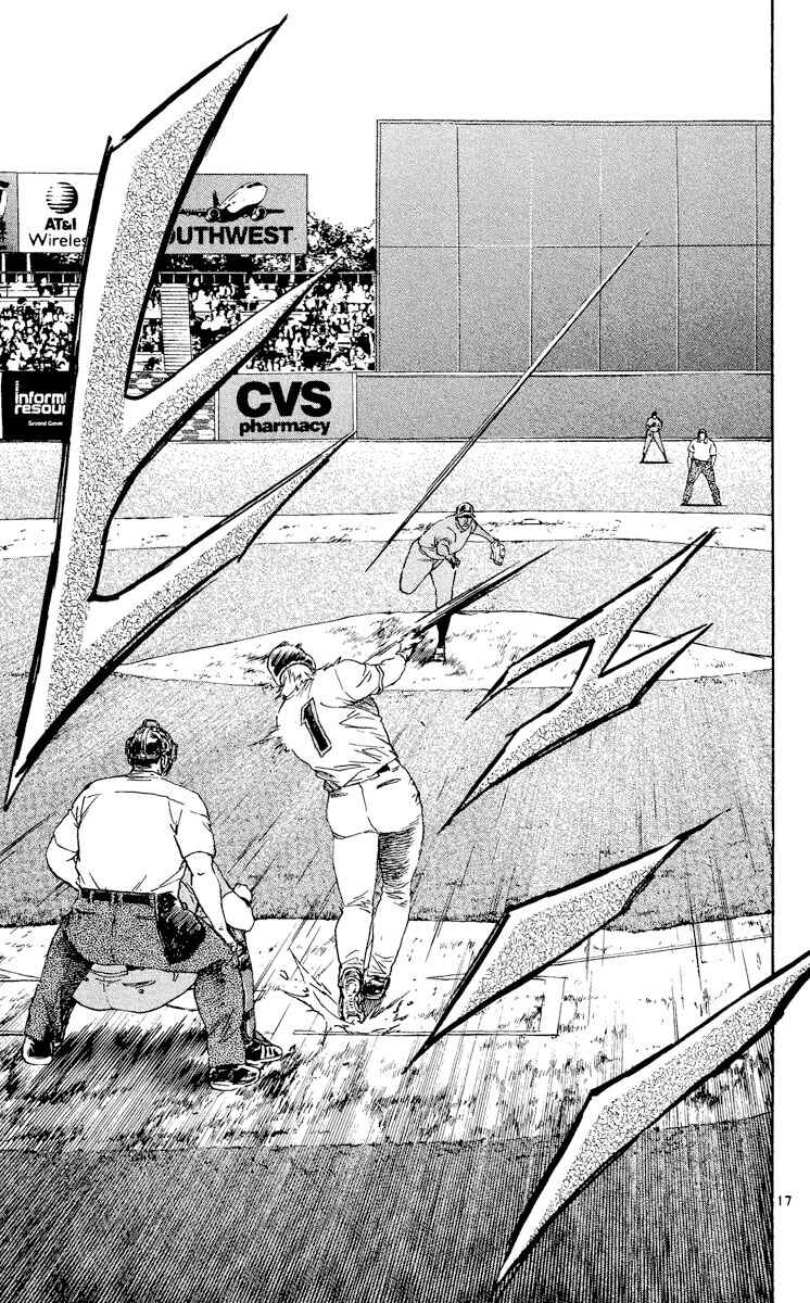 Page 20 Chapter 478 Major