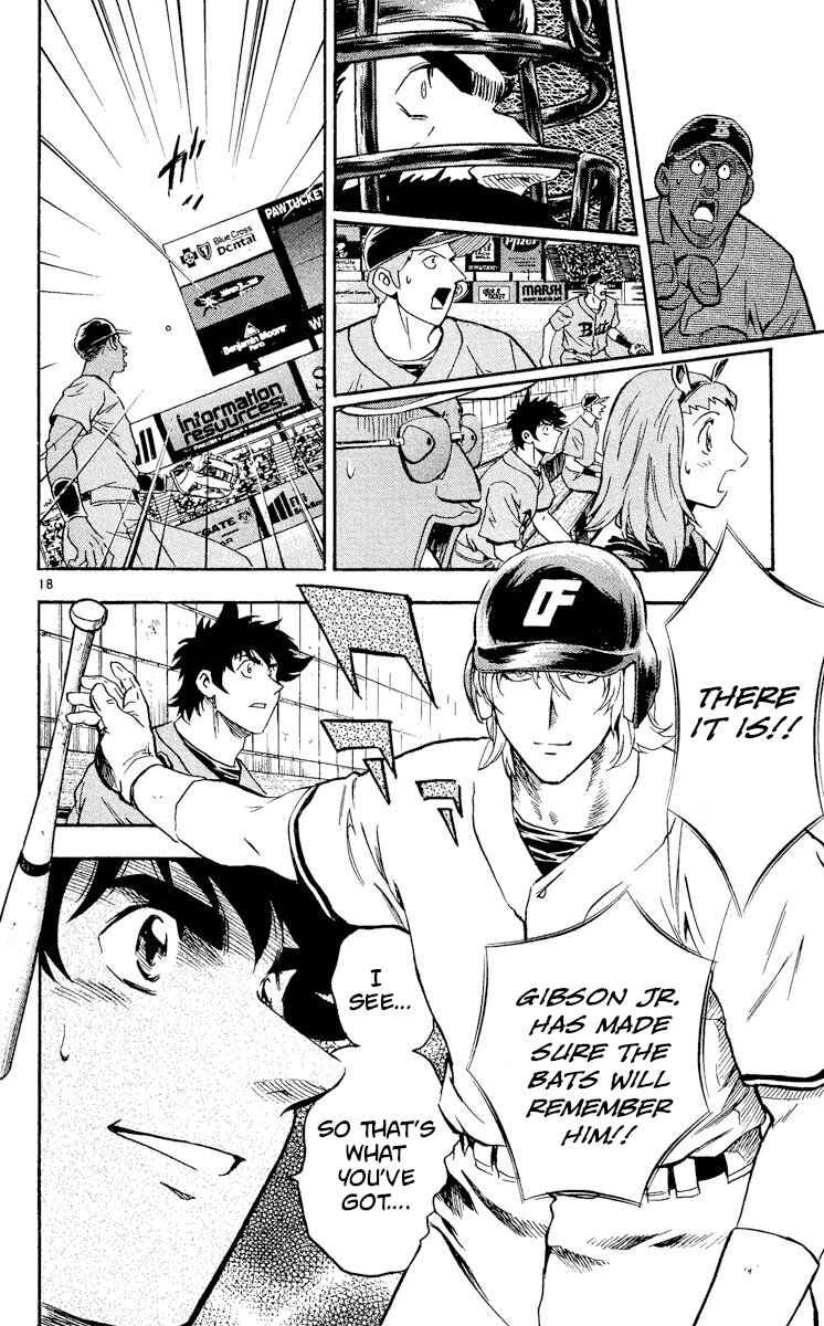 Page 21 Chapter 478 Major