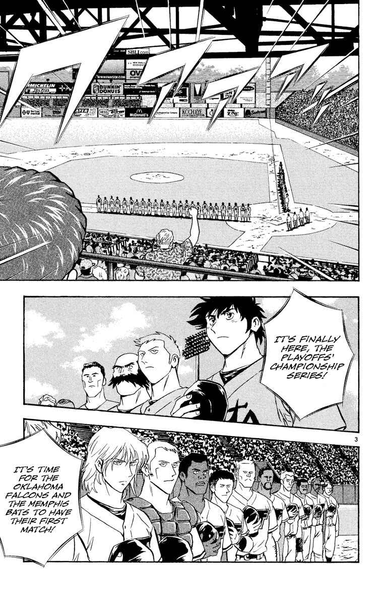 Page 6 Chapter 478 Major