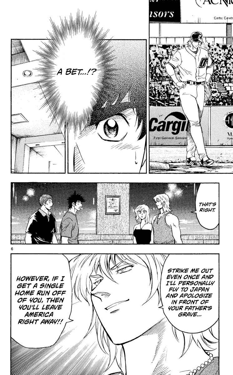 Page 9 Chapter 478 Major